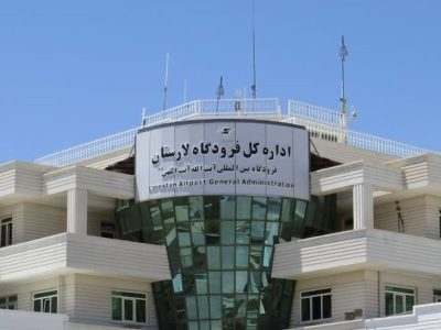 جابه‌جایی بیش از ۱۰ هزار مسافر نوروزی از فرودگاه لارستان