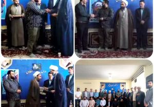انتصاب دبیر جدید حلقه میانی مطالبه گری شهرستان خرامه
