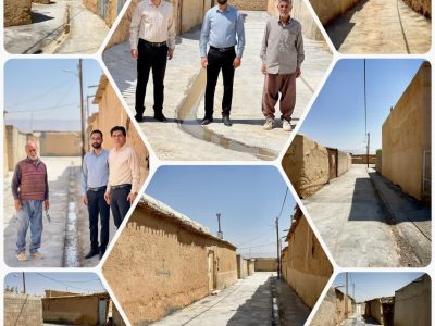 اجرای عملیات کف‌سازی بتنی در تمامی معابر روستای هزاردره سروستان