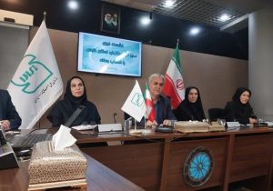 افتتاح نخستین آزمایشگاه طلا در فارس