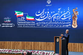 تجلیل از صادرکنندگان نمونه استان فارس