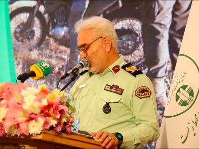 گرامیداشت روز ملی محیط‌بان با حضور مسئولان ملی و استانی