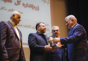 معرفی برگزیدگان سومین رویداد استانی جوانی جمعیت فارس