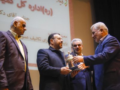 معرفی برگزیدگان سومین رویداد استانی جوانی جمعیت فارس
