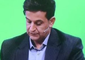 مهارت در سیما