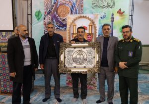 شهید حسین بابری از معلمان بسیارخوش اخلاق و مخلص استان بود