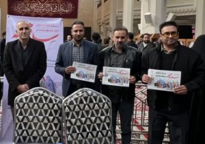 ورزش همگانی بازوی نشاط اجتماعی در پویش سلام محله