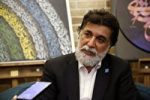 تاسی به سیره علوی رمز ماندگاری میراث معنوی و انقلابی ایران