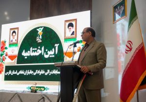 این حرکت ورزشی، در حقیقت یک اعلام جهانی است از پایداری
