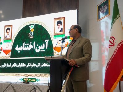 این حرکت ورزشی، در حقیقت یک اعلام جهانی است از پایداری