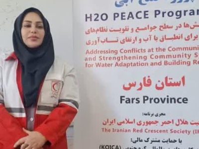 برگزاری کلاس آموزشی خشکسالی، چالش‌های کم‌آبی و مدیریت مصرف آب در بخش کشاورزی در مدارس شهرستان کوه چنار