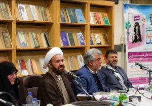 برگزاری نشست تخصصی نقد کتاب ناگفته های صورتی در حرم مطهر شاهچراغ (ع)
