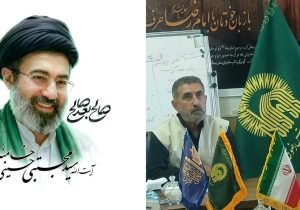 پیام تجدید بیعت مجموعه خادمیاران رضوی استان فارس در انتخاب سومین رهبر جمهوری اسلامی ایران