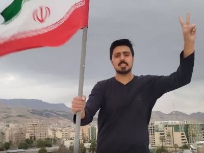 پیام تسلیت روابط‌ عمومی دانشگاه شیراز در پی شهادت دانشجوی دانشگاه شیراز