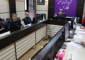 تعیین تکلیف و رسیدگی به ۸ پرونده در دومین جلسه کمیته پایش طرح‌های راکد شرکت شهرک‌های صنعتی استان فارس در سال ۱۴۰۵