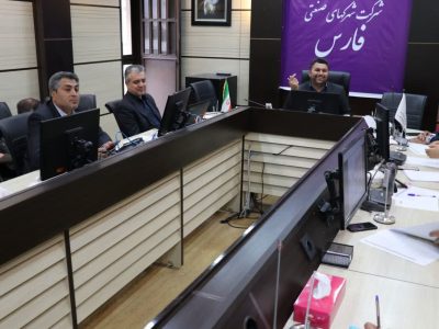 تعیین تکلیف و رسیدگی به ۸ پرونده در دومین جلسه کمیته پایش طرح‌های راکد شرکت شهرک‌های صنعتی استان فارس در سال ۱۴۰۵