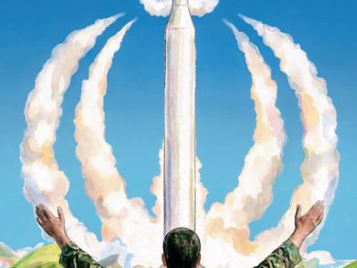 نامه استاد شیمی دانشگاه آزاد اسلامی واحد ارسنجان و زرقان به نیروهای شجاع هوا فضا سپاه پاسداران