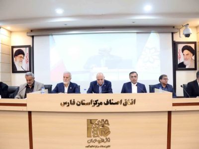 پیشتازی اتاق اصناف مرکز استان در بین ۴۰۰ اتاق اصناف سراسر کشور