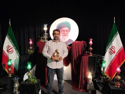 معرفی برگزیدگان چهره هنر انقلاب اسلامی در فارس