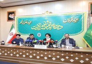 ضرورت ترویج منظومه فکری امام شهید در جهان