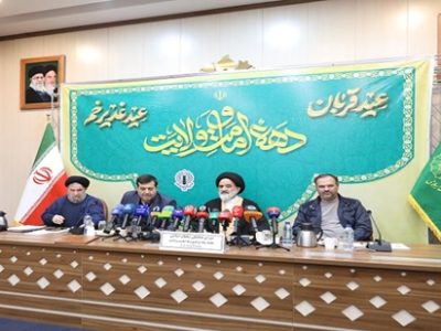 ضرورت ترویج منظومه فکری امام شهید در جهان