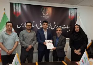 رادمهر کاظمی سکاندار ورزش‌های همگانی کازرون شد