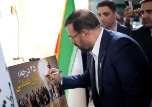 پیوستن استاندار فارس به پویش ۲۵ درجه قرار همدلی