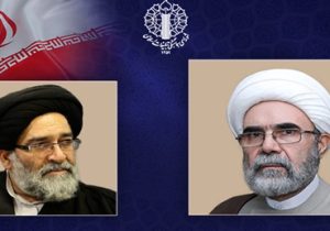 انتصاب رئیس شورای هماهنگی تبلیغات اسلامی شهرستان‌های استان تهران