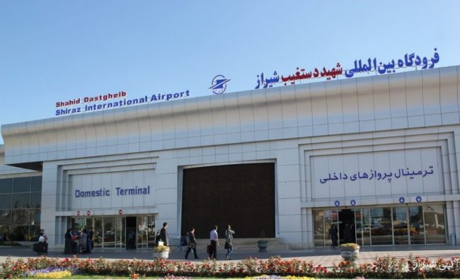 اماکن تجاری ترمینال‌های فرودگاه شیراز ساماندهی شد