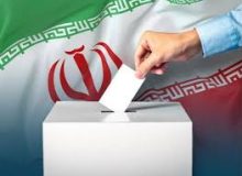 اطلاعیه ستاد انتخابات استان فارس پس از تجمیع آراء حوزه انتخابیه سپیدان و بیضاء