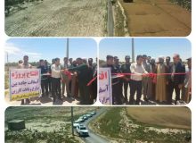 افتتاح آسفالت جاده بین راهی مزارع واقع در شمس آباد  قیروکارزین