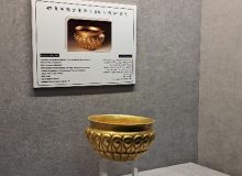 رونمایی از جام زرین خشاریا شاه در موزه تخت جمشید