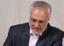 منتخبان محترم مردم شریف ایران در مجلس شورای اسلامی