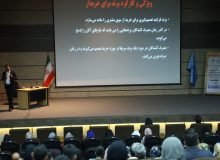 برگزاری دوره آموزش تخصصی برای 210 نفر از شاغلان و صنعتگران صنایع‌دستی فارس