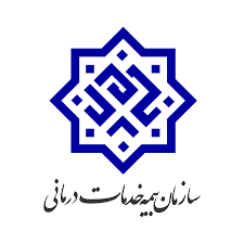 رضایت بیماران از خدمات درمانی، مهم‌ترین شاخص برای ارزیابی کیفیت عملکرد مراکز درمانی است