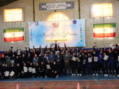 والیبالیست های برتر دختر دانش آموز متوسطه دوم فارس مشخص شدند