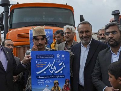 پویش کاشت ۵ میلیون بذر گیاهان بومی در ارتفاعات شیراز