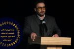 توسعه ورزش همگانی نابینایان و کم‌بینایان در فارس/ گام بلند برای افتخارآفرینی قهرمانان روشندل