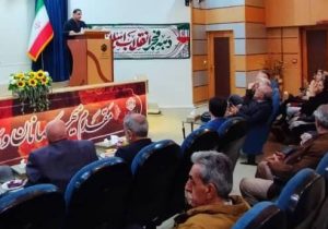 برگزاری جشن بزرگ کارگری در شیراز
