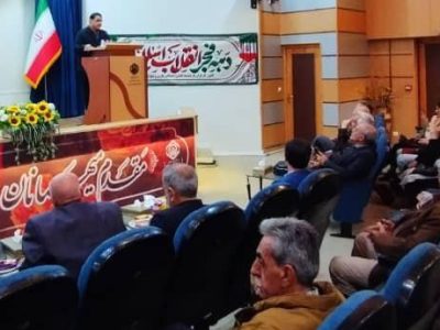 برگزاری جشن بزرگ کارگری در شیراز