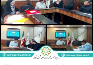 رسیدگی به مشکلات شهروندان در برنامه ملاقات مردمی شهردار منطقه شش