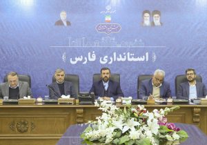 احداث بزرگ‌ترین مجتمع فرهنگی گردشگری و آموزشی در جنوب کشور