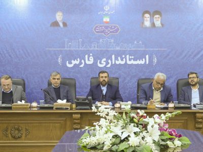 احداث بزرگ‌ترین مجتمع فرهنگی گردشگری و آموزشی در جنوب کشور