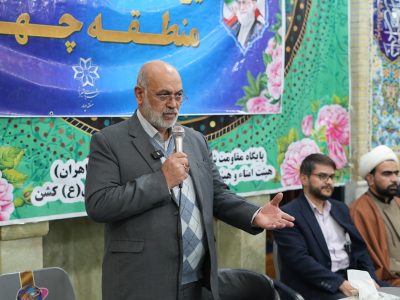 از توسعه زیرساخت ها تا رفع محرومیت