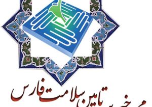 مسیر پیش روی خیرین هموارتر می شود
