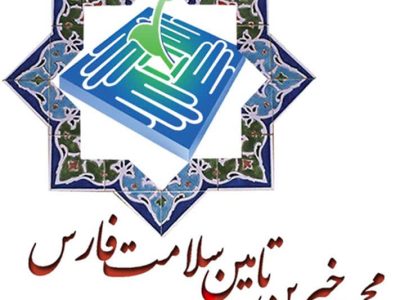 مسیر پیش روی خیرین هموارتر می شود