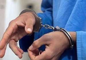 دستگیری سارق اماکن خصوصی در کازرون