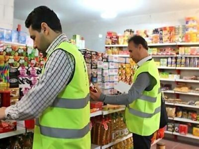 طرح تشدید کنترل و نظارت بر واحد‌های صنفی در جنوب فارس