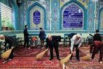 غبارروبی مساجد در آستانه ماه رمضان
