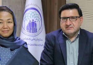 نگاه جمهوری اسلامی به پناهندگان نگاه انسانی و برادرانه است